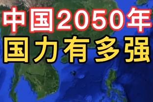 深圳护民图库118截图4